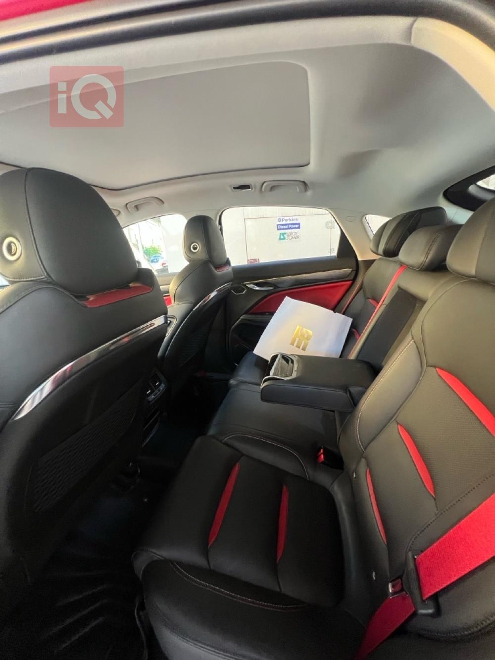 جيلي توجيلا